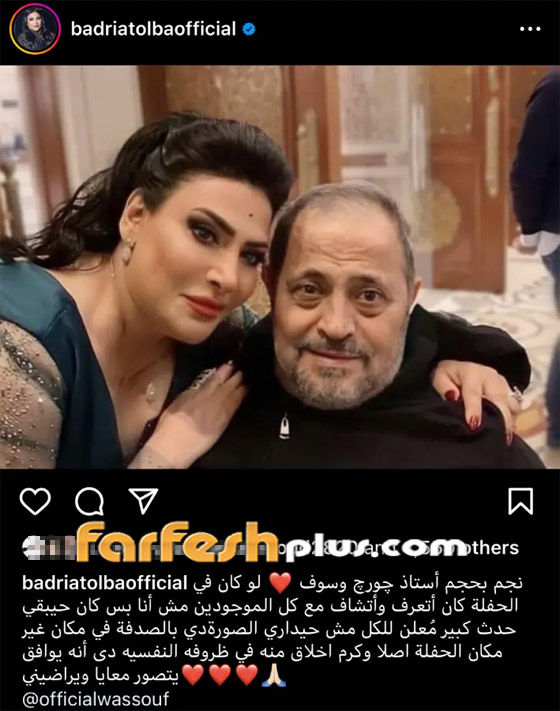 صورة رقم 3 - جورج وسوف ينفي اعتزاله! يجهز أغنية لنجله المتوفى صورة رقم 3 - جورج وسوف ينفي اعتزاله! يجهز أغنية لنجله المتوفى