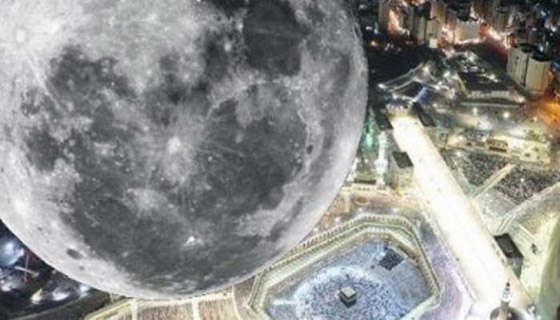 سماء مكة تشهد ظاهرة فكلية فريدة صورة رقم 2