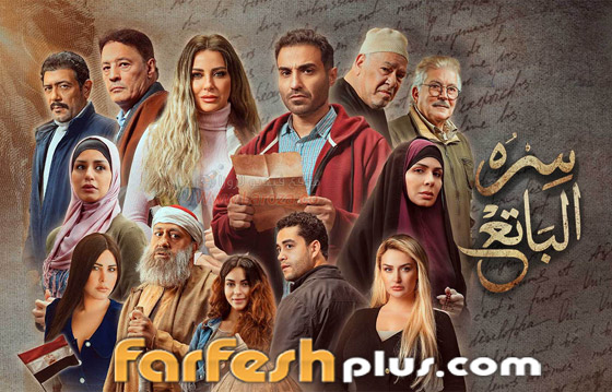 صورة رقم 6 - مسلسلات رمضان 2023: هل سيخرج صورة رقم 6 - مسلسلات رمضان 2023: هل سيخرج
