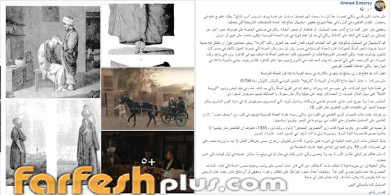 صورة رقم 2 - مسلسلات رمضان 2023: هل سيخرج صورة رقم 2 - مسلسلات رمضان 2023: هل سيخرج