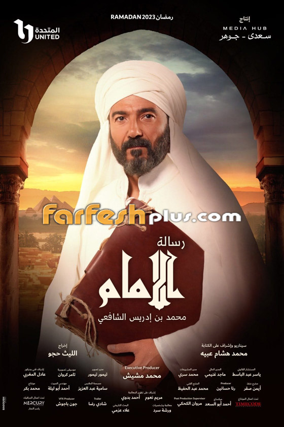 صورة رقم 1 - مسلسلات رمضان: شاعر سوري يتهم خالد النبوي صورة رقم 1 - مسلسلات رمضان: شاعر سوري يتهم خالد النبوي