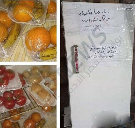صورة رقم 2 - صورة رقم 2 -