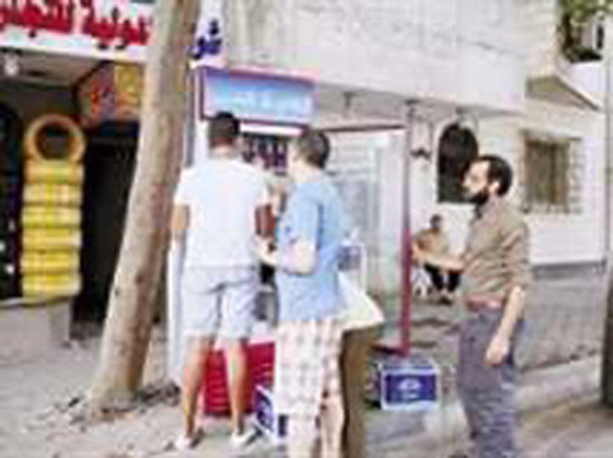 صورة رقم 3 - صورة رقم 3 -