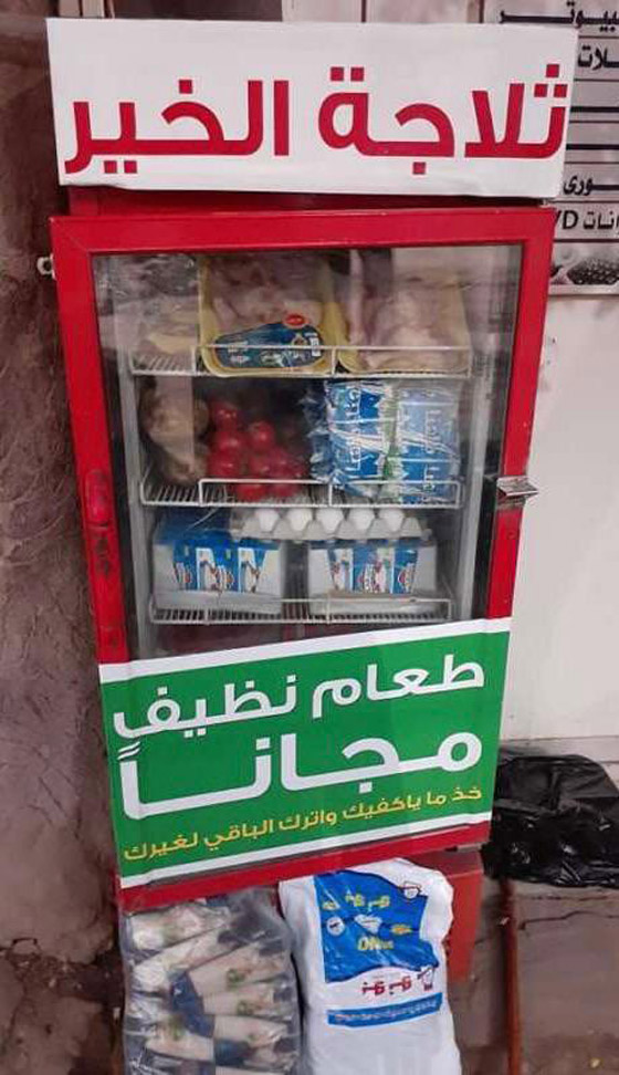 صورة رقم 7 - صورة رقم 7 -