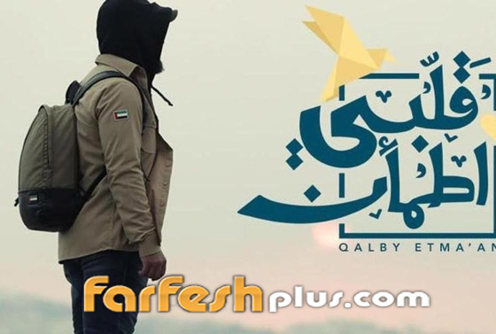 صورة رقم 1 - مسلسلات رمضان: صورة رقم 1 - مسلسلات رمضان: