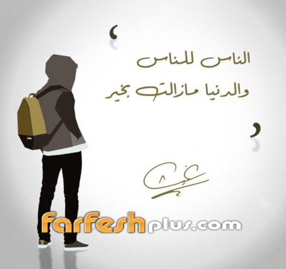 صورة رقم 2 - مسلسلات رمضان: صورة رقم 2 - مسلسلات رمضان: