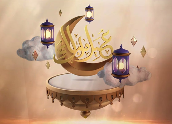 صورة رقم 8 - فلكيا.. هذا موعد عيد الفطر المبارك صورة رقم 8 - فلكيا.. هذا موعد عيد الفطر المبارك