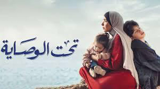 صورة رقم 3 - مسلسلات رمضان في فرفش بلس: منى زكي تبدع في مسلسل صورة رقم 3 - مسلسلات رمضان في فرفش بلس: منى زكي تبدع في مسلسل
