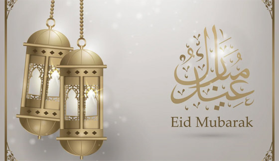 صورة رقم 8 - متى يكون عيد الفطر.. الجمعة أم السبت؟ صورة رقم 8 - متى يكون عيد الفطر.. الجمعة أم السبت؟