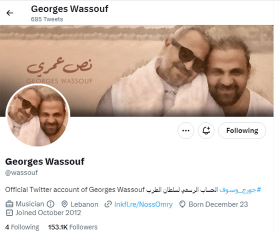 صورة رقم 10 - نجوم وقعوا ضحية صورة رقم 10 - نجوم وقعوا ضحية