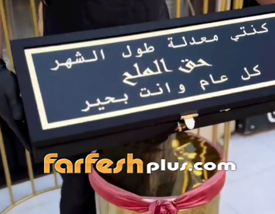 صورة رقم 2 - أردني يهدي زوجته 30 ليرة ذهب (45 ألف دولار) لتعبها في رمضان.. ومفاجأة لأهلها صورة رقم 2 - أردني يهدي زوجته 30 ليرة ذهب (45 ألف دولار) لتعبها في رمضان.. ومفاجأة لأهلها