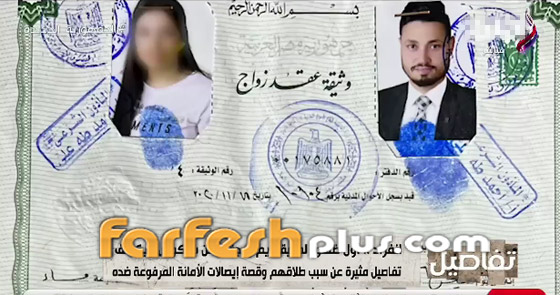 صورة رقم 5 - فيديو وصور طليق زوجة حسن شاكوش يفجر مفاجأة: ريم مريضة والطبيب يؤكد عدم صلاحيتها للزواج! صورة رقم 5 - فيديو وصور طليق زوجة حسن شاكوش يفجر مفاجأة: ريم مريضة والطبيب يؤكد عدم صلاحيتها للزواج!