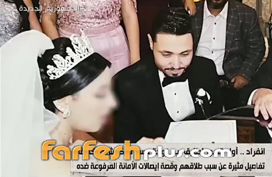 صورة رقم 6 - فيديو وصور طليق زوجة حسن شاكوش يفجر مفاجأة: ريم مريضة والطبيب يؤكد عدم صلاحيتها للزواج! صورة رقم 6 - فيديو وصور طليق زوجة حسن شاكوش يفجر مفاجأة: ريم مريضة والطبيب يؤكد عدم صلاحيتها للزواج!
