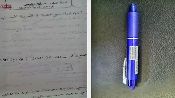 صورة رقم 1 - قلم سحري كاد يتسبب بالرسوب.. الإجابات ظهرت في الثلاجة! صورة رقم 1 - قلم سحري كاد يتسبب بالرسوب.. الإجابات ظهرت في الثلاجة!