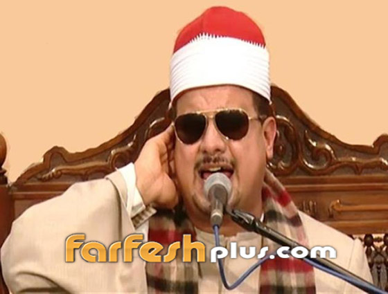 صورة رقم 5 - فيديو يثير الجدل: مقرئ يغني لـ أم كلثوم في فرح شعبي ويقول: أنا شاب فرفوش! صورة رقم 5 - فيديو يثير الجدل: مقرئ يغني لـ أم كلثوم في فرح شعبي ويقول: أنا شاب فرفوش!