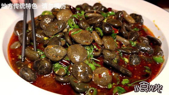 لإضافة نكهة مختلفة..  لإضافة نكهة مختلفة..