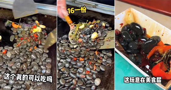 لإضافة نكهة مختلفة..  لإضافة نكهة مختلفة..