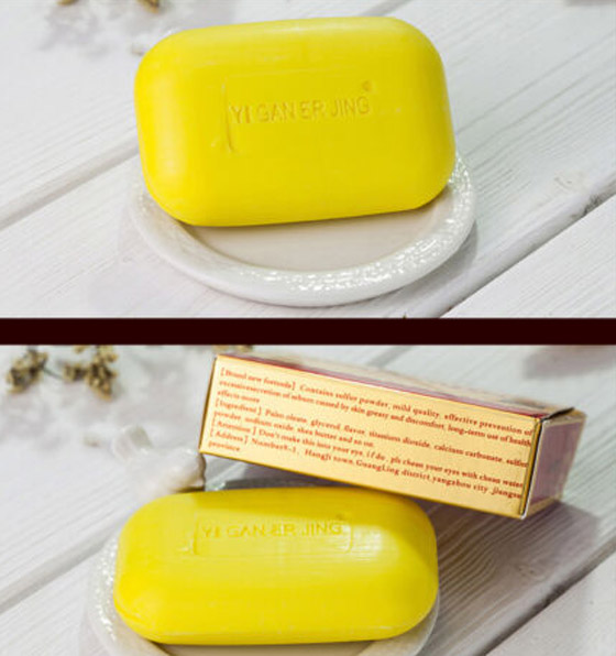 إليكم طريفة عمل صابون الكبريت بالمنزل وفوائده للبشرة صورة رقم 6 إليكم طريفة عمل صابون الكبريت بالمنزل وفوائده للبشرة صورة رقم 6