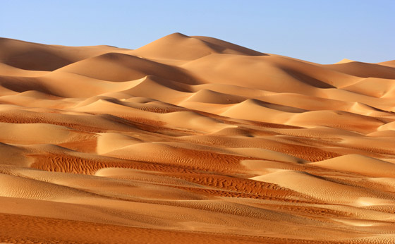 صورة رقم 5 - الداخل مفقود.. أماكن غامضة تنافس مثلث برمودا من بينها منطقتان عربيتان صورة رقم 5 - الداخل مفقود.. أماكن غامضة تنافس مثلث برمودا من بينها منطقتان عربيتان