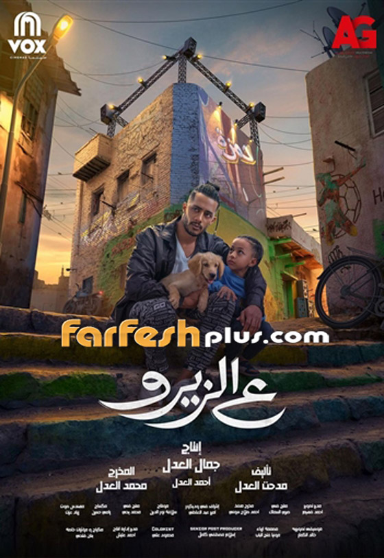 صورة رقم 2 - فيديو: طارق الشناوي يهاجم محمد رمضان ويتهمه بالفشل، بعد فتحه النار على مصطفى قمر! صورة رقم 2 - فيديو: طارق الشناوي يهاجم محمد رمضان ويتهمه بالفشل، بعد فتحه النار على مصطفى قمر!