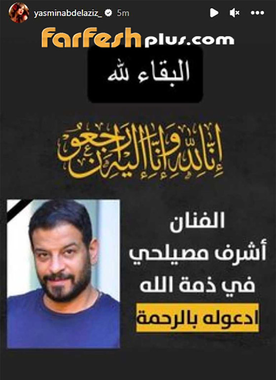 صورة رقم 10 - أحدث صور نجوم الفن: سارة سلامة بـ صورة رقم 10 - أحدث صور نجوم الفن: سارة سلامة بـ