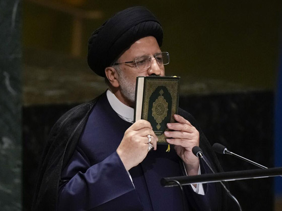 صورة رقم 13 - طرد مندوب إسرائيل من الأمم المتحدة.. رفع لافتة أثناء خطاب الرئيس الإيراني صورة رقم 13 - طرد مندوب إسرائيل من الأمم المتحدة.. رفع لافتة أثناء خطاب الرئيس الإيراني