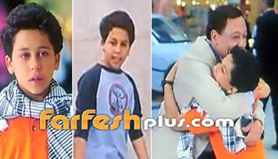 صورة رقم 3 - لن تصدق ما حدث للطفل صورة رقم 3 - لن تصدق ما حدث للطفل