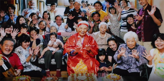صورة رقم 5 - تنتمي للمناطق الزرقاء.. جزيرة أوكيناوا اليابانية يعيش سكانها أكثر من 100 سنة صورة رقم 5 - تنتمي للمناطق الزرقاء.. جزيرة أوكيناوا اليابانية يعيش سكانها أكثر من 100 سنة