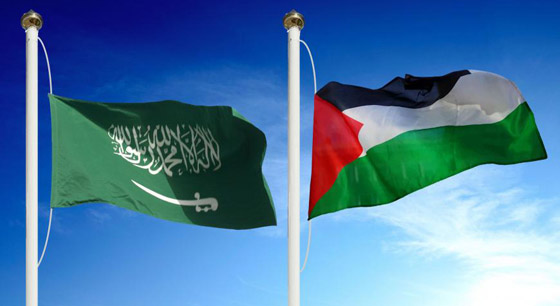 صورة رقم 12 - ولي العهد السعودي يتحدث عن التطبيع مع إسرائيل: صورة رقم 12 - ولي العهد السعودي يتحدث عن التطبيع مع إسرائيل: