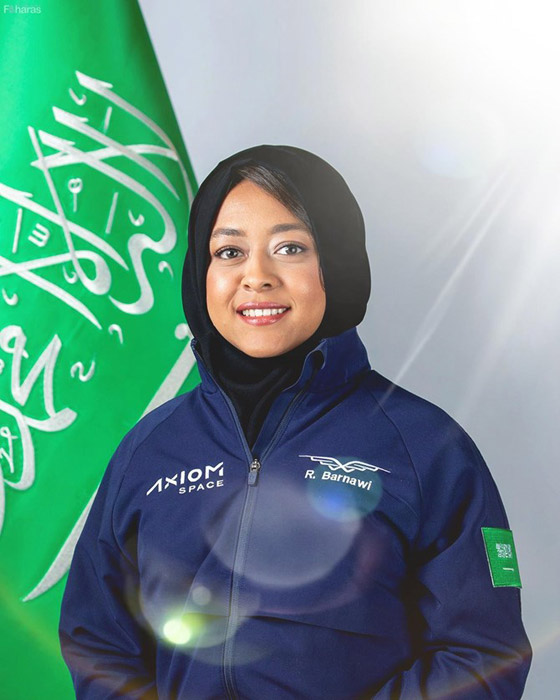 صورة رقم 2 - 7 سعوديات ألهمن النساء في مجالات متنوعة صورة رقم 2 - 7 سعوديات ألهمن النساء في مجالات متنوعة