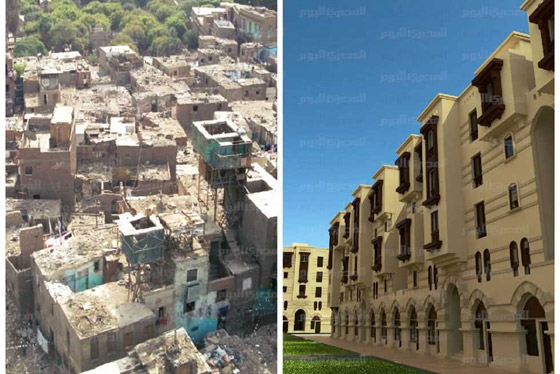 صورة رقم 2 - أغرب أسماء الشوارع والأحياء المصرية وقصتها.. منها المغربلين صورة رقم 2 - أغرب أسماء الشوارع والأحياء المصرية وقصتها.. منها المغربلين