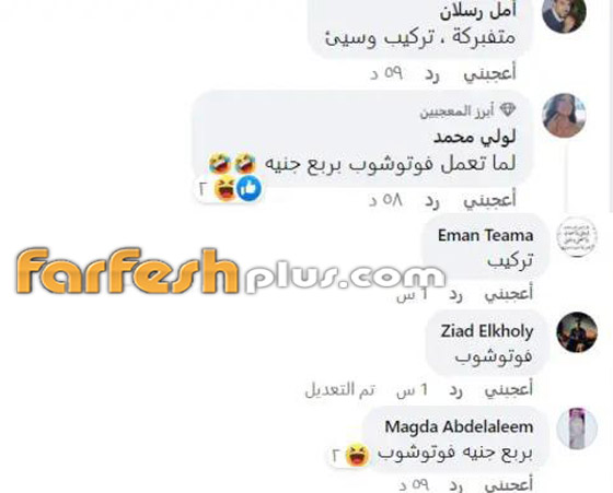 صورة رقم 2 - صورة ياسمين عز بفستان الزفاف مع عريسها تشعل السوشيال ميديا.. هل تزوجت فعلا؟ صورة رقم 2 - صورة ياسمين عز بفستان الزفاف مع عريسها تشعل السوشيال ميديا.. هل تزوجت فعلا؟