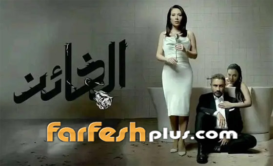 صورة رقم 10 - فيديو.. تحدي مثير بين نجوم مسلسل الخائن! من الرابح؟ المسلسل في فرفش بلس.. صورة رقم 10 - فيديو.. تحدي مثير بين نجوم مسلسل الخائن! من الرابح؟ المسلسل في فرفش بلس..