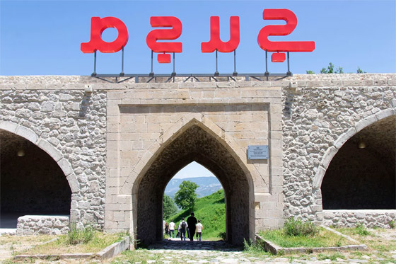 صورة رقم 10 - صورة رقم 10 -