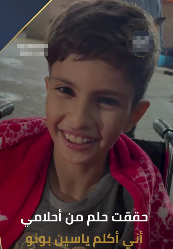 صورة رقم 3 - ياسين بونو حارس منتخب المغرب يحقق حلم طفل فلسطيني بُترت قدمه صورة رقم 3 - ياسين بونو حارس منتخب المغرب يحقق حلم طفل فلسطيني بُترت قدمه