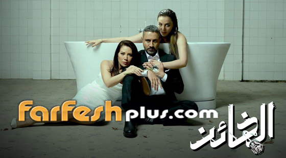 صورة رقم 1 - فيديو.. تحدي مثير بين نجوم مسلسل الخائن! من الرابح؟ المسلسل في فرفش بلس.. صورة رقم 1 - فيديو.. تحدي مثير بين نجوم مسلسل الخائن! من الرابح؟ المسلسل في فرفش بلس..