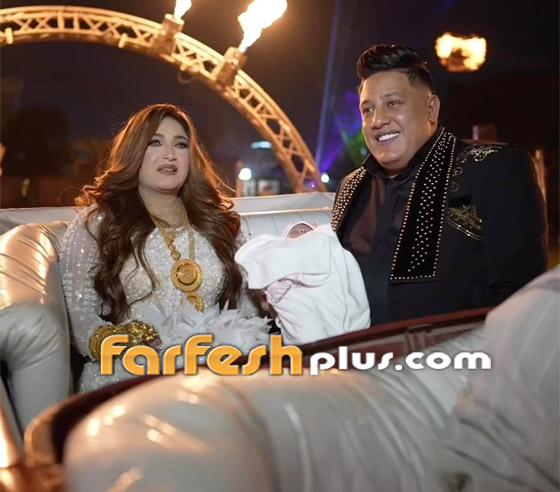 صورة رقم 16 - فيديو وصور حمو بيكا يحتفل بعقيقة طفلته صورة رقم 16 - فيديو وصور حمو بيكا يحتفل بعقيقة طفلته