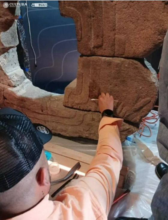 بوابة إلى 