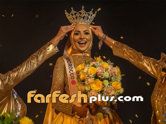 مغربية.. كواليس تتويج أول روبوت بلقب ملكة جمال العالم بالذكاء الاصطناعي صورة رقم 1