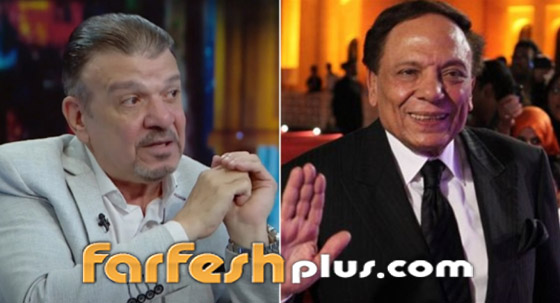 صورة رقم 1 - أحمد سلامة: عادل إمام زعيم الجدعنة دفع عني فاتورة بـ3000 جنيه قبرصي صورة رقم 1 - أحمد سلامة: عادل إمام زعيم الجدعنة دفع عني فاتورة بـ3000 جنيه قبرصي