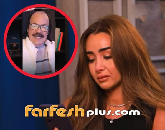 صورة رقم 3 - هنا الزاهد تُصرَح: المساكنة ضد الدين والتربية! وتبكي بسبب طلعت زكريا! صورة رقم 3 - هنا الزاهد تُصرَح: المساكنة ضد الدين والتربية! وتبكي بسبب طلعت زكريا!