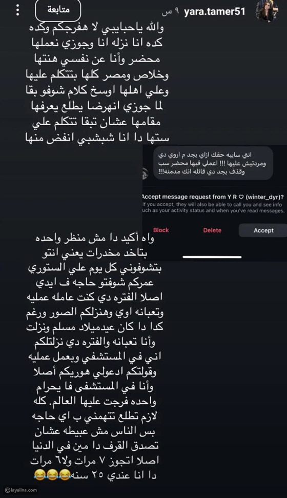 صورة رقم 1 - انفصال مسلم عن زوجته 24 ساعة من الزفاف بعد أن مازح شابة في الحفل: ستكوني زوجتي الثالثة! صورة رقم 1 - انفصال مسلم عن زوجته 24 ساعة من الزفاف بعد أن مازح شابة في الحفل: ستكوني زوجتي الثالثة!