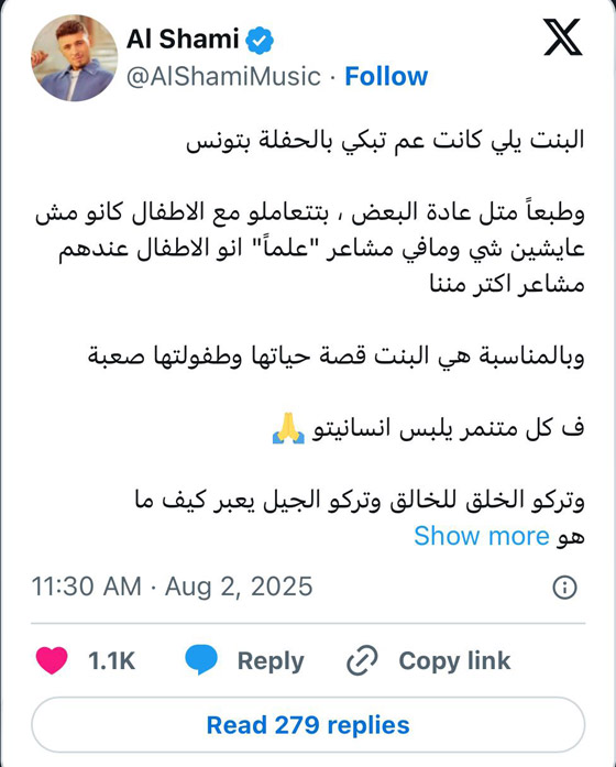    1 -          ..     ..