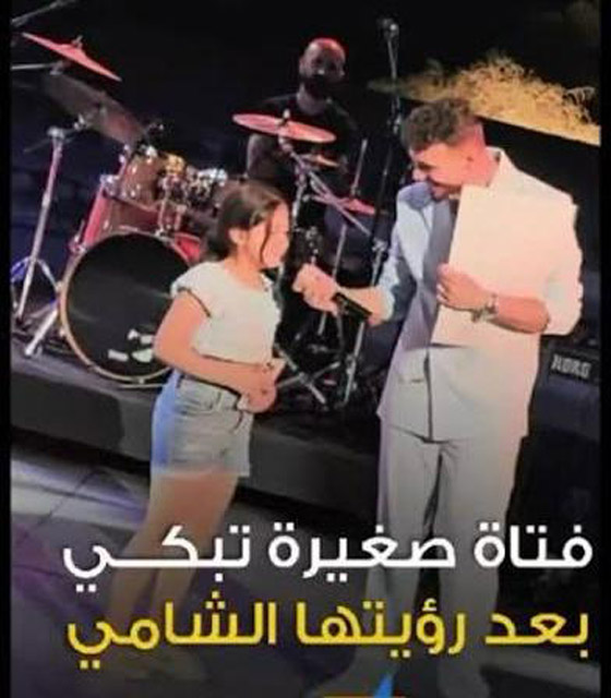    2 -          ..     ..