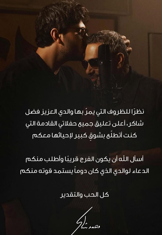    1 -              