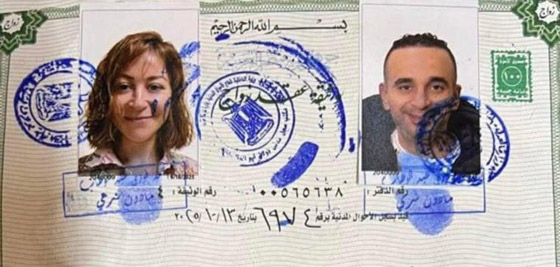 صورة رقم 1 - تسريب وثيقة زواج سر ي بين منة شلبي وأحمد الجنايني! الطرفان ينفيان في البداية ثم يكشفان صحة زواجهما!  صورة رقم 1 - تسريب وثيقة زواج سر ي بين منة شلبي وأحمد الجنايني! الطرفان ينفيان في البداية ثم يكشفان صحة زواجهما!