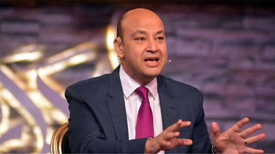 عمرو أديب يندم على كشف راتبه الضخم (2.5 مليون دولار) ويقول للمنتقدين: أنا المذيع الأغلى! صورة رقم 6 عمرو أديب يندم على كشف راتبه الضخم (2.5 مليون دولار) ويقول للمنتقدين: أنا المذيع الأغلى! صورة رقم 6