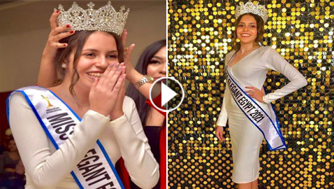 فيديو وصور: تتويج شدا حسام ابنة الـ17 عاما بلقب ملكة جمال الأناقة