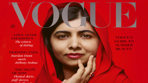 كشف النقاب عن الباكستانية ملالا كأحدث نجمة غلاف لمجلة فوغ البريطانية