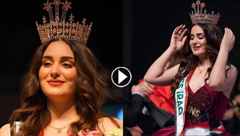 ماريا فرهاد تتوج بملكة جمال العراق لعام 2021